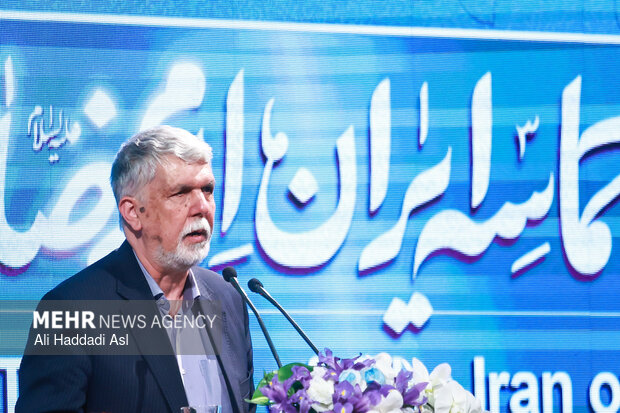 Love for Imam Reza manifested in martyred Leader’s life
