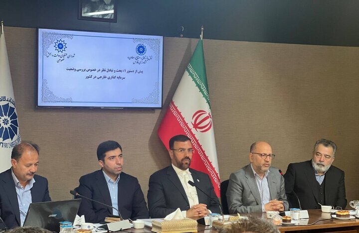 ۸۰۰ فرصت سرمایه‌گذاری جدید تدوین شد