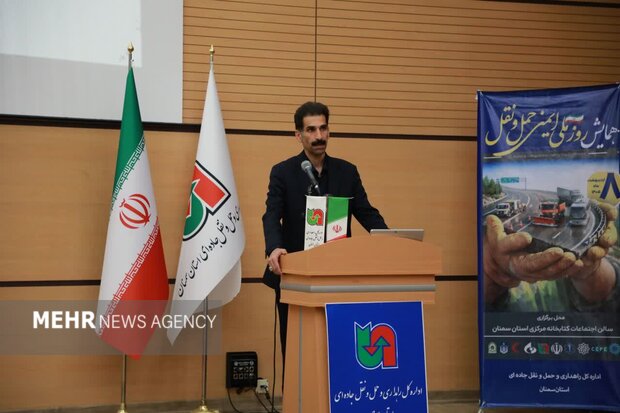«فقدان فرهنگ ایمنی» مقصر اصلی تصادفات جاده‌ای در استان سمنان