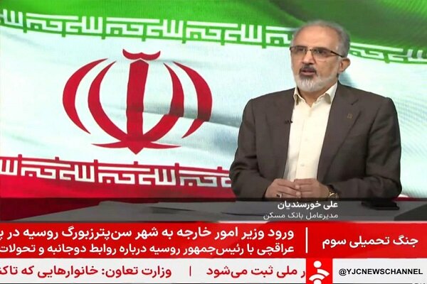 خورسندیان:
                    
                    ۱۲۷۵ خانوار، ظرف ۳ روز وام ودیعه جنگ رمضان دریافت کردند