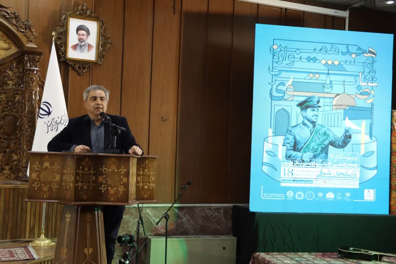 نادری: حضور هنرمندان در جنگ پیام تاب‌آوری ایران به جهان است