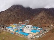 موافقت ۹۶ درصدی با استعلام‌های صنعتی در کردستان