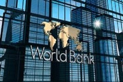 WB predicts 24% hike in energy prices in 2026