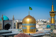 نصب کتیبه عید سعید غدیر در حرم مطهر امام رضا(ع)