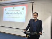 مدرسه «شجره طیبه میناب» در گلپایگان کلنگ زنی شد