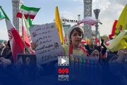 گزارش خبرنگار مهر از آغاز اجتماع بزرگ امام رضایی‌ها در تهران