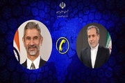 تماس تلفنی وزرای امور خارجه جمهوری اسلامی ایران و هند