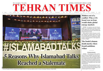 Front pages of Iran’s English dailies on April 29