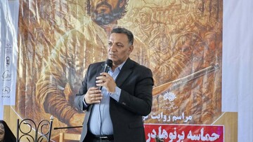 برگزاری مراسم روایت‌گری «حماسه برنو به دستان کوه سیاه» در کهگیلویه