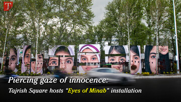 minab