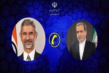 تماس تلفنی وزرای امور خارجه جمهوری اسلامی ایران و هند