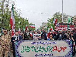 همایش سراسری اقتدار عظیم جان فدا برای ایران امام رضائی در اردبیل