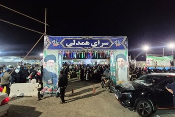 آغار فعالیت «سرای همدلی» جامعه مهندسین در قم با هدف تقویت نشاط اجتماعی