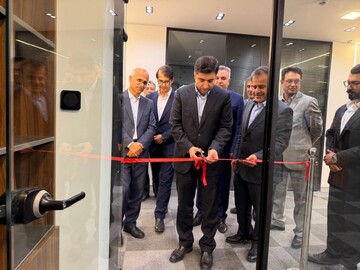 مرکز خدمات سرمایه‌گذاری استان بوشهر افتتاح شد