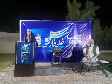 شاعران چراغ شانزدهمین جشنواره خلیج فارس را در بندرعباس روشن کردند