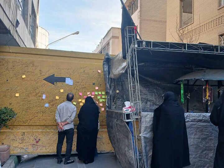 ایستگاه اشکهای ناتمام مردم شهر