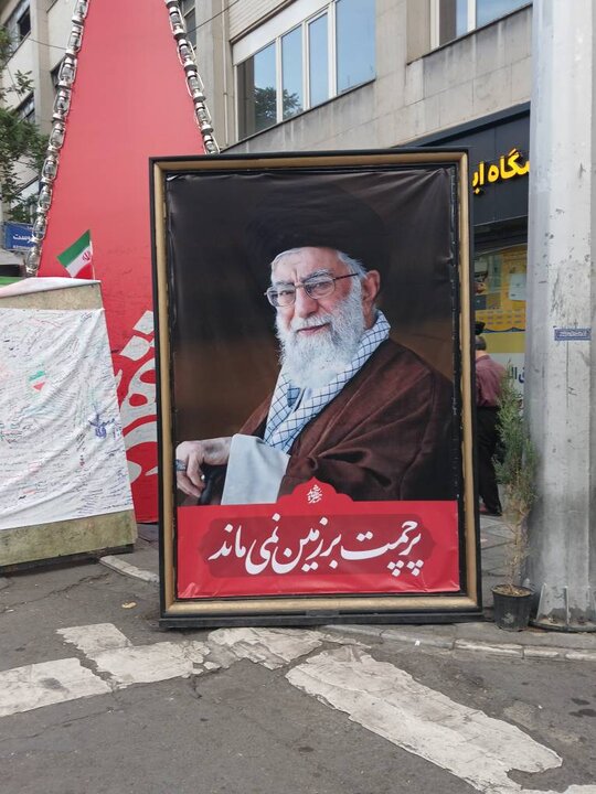 ایستگاه اشکهای ناتمام مردم شهر