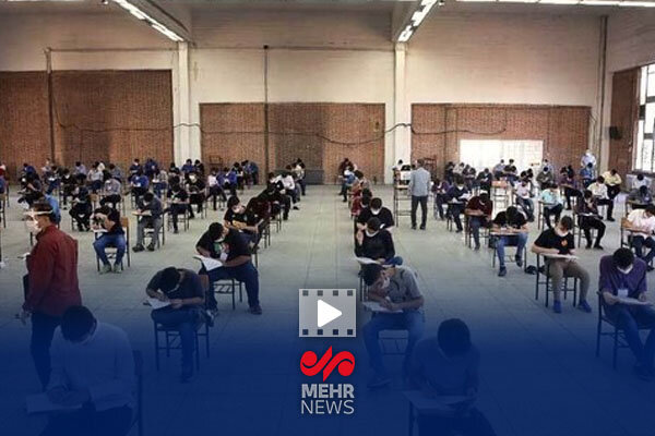 دو هفته پس از تثبیت شرایط کشور، آزمون نهایی برگزار می‌شود