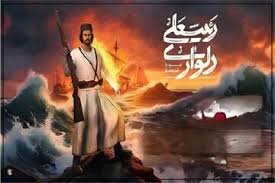 روایت مقاومت رئیسعلی دلواری تا غواصی در آبهای آبی