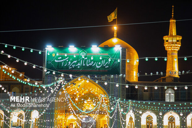 حال و هوای حرم رضوی در ایام ولادت امام رضا(ع)