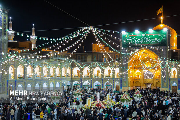 حال و هوای حرم رضوی در ایام ولادت امام رضا(ع)