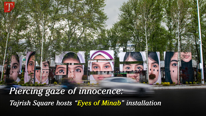 minab