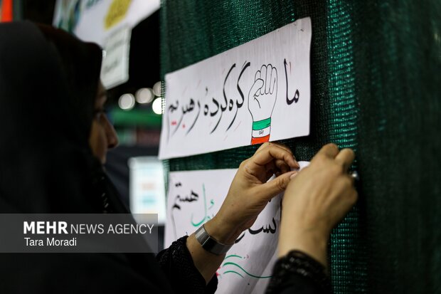 جشن بزرگ «امام رضایی‌ها» در رشت