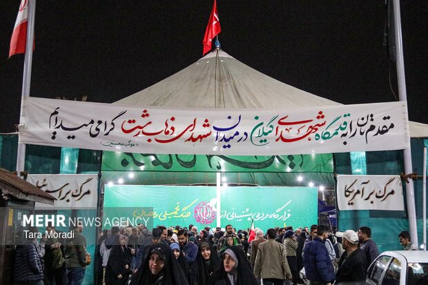 جشن بزرگ «امام رضایی‌ها» در رشت