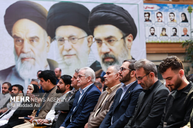 روز ملی خلیج فارس