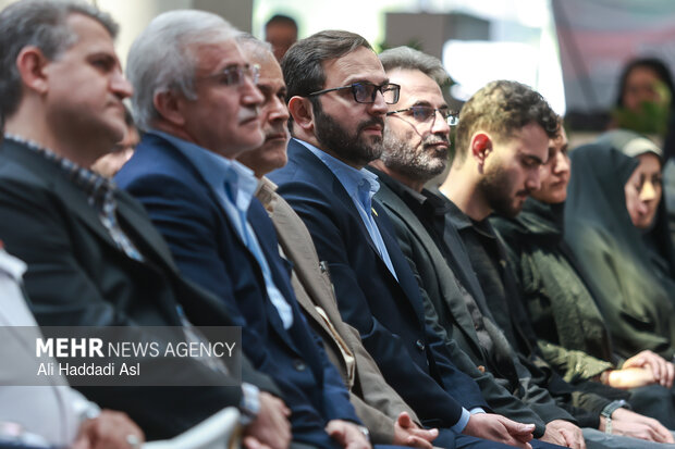 روز ملی خلیج فارس