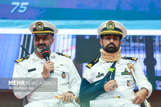 روز ملی خلیج فارس