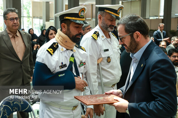 روز ملی خلیج فارس