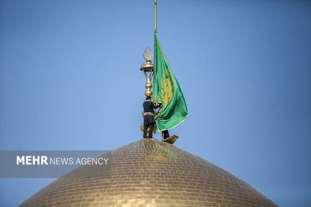 Hz. İmam Rıza'nın (a.s) Türbesi'nde bayrak değiştirme töreni