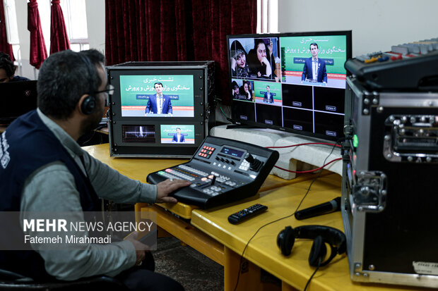 نشست خبری سخنگوی وزارت آموزش و پرورش