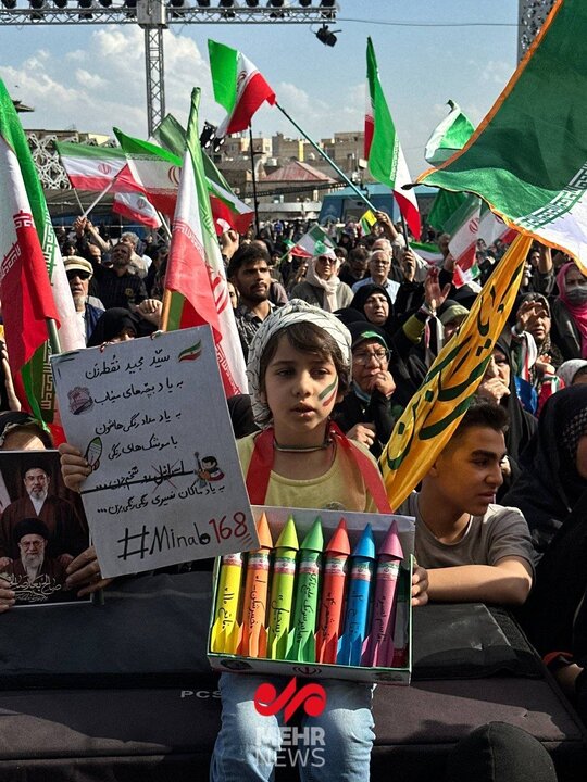 Iran holds ceremonies to mark birthday anniv. of Imam Reza