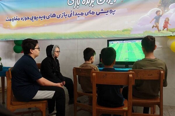 بازی‌ران، مرهمی بر آلام آسیب‌دیدگان جنگ رمضان