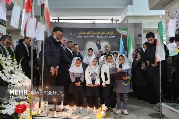 گرامیداشت معلم شهیده «ندا امینی آذر» در تبریز