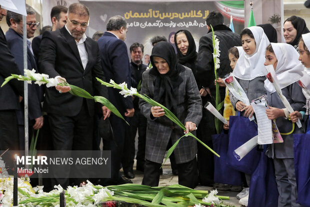 گرامیداشت معلم شهیده «ندا امینی آذر» در تبریز