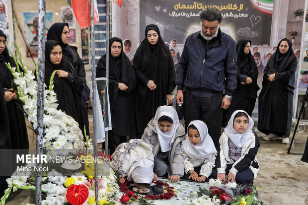 گرامیداشت معلم شهیده «ندا امینی آذر» در تبریز