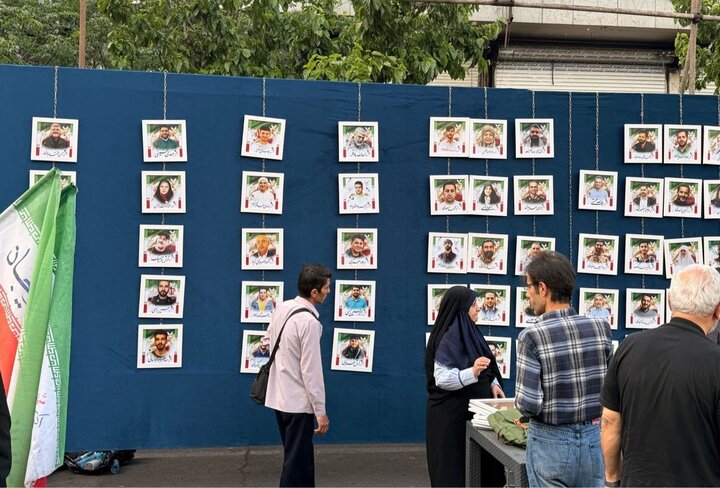 هنرِ مردمی در «ایران امام رضا (ع)»؛ شهروندان پای خلق اثر آمدند