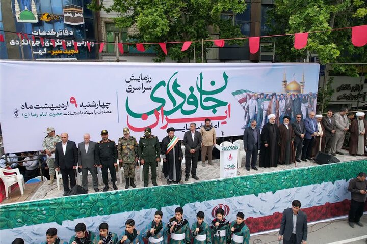 رزمایش سراسری «جان فدا برای ایران امام رضایی»