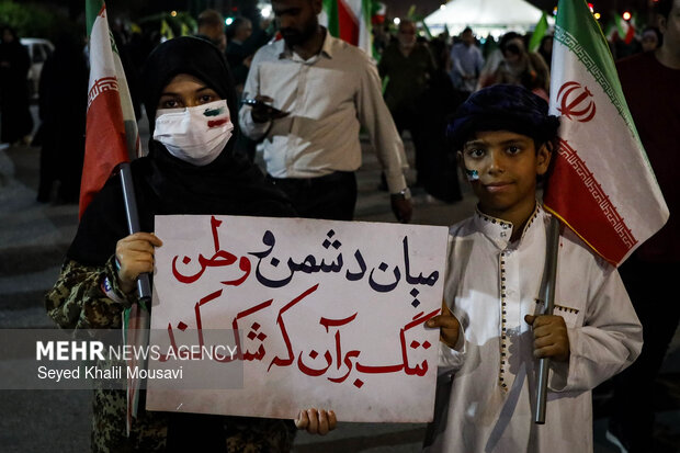 اجتماع بزرگ اهواز امام رضا