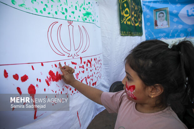 اجتماع بزرگ «ایران امام رضا»