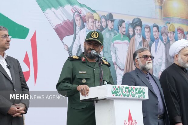رزمایش جانفدایان ایران امام رضایی در شهرستان خرم‌آباد