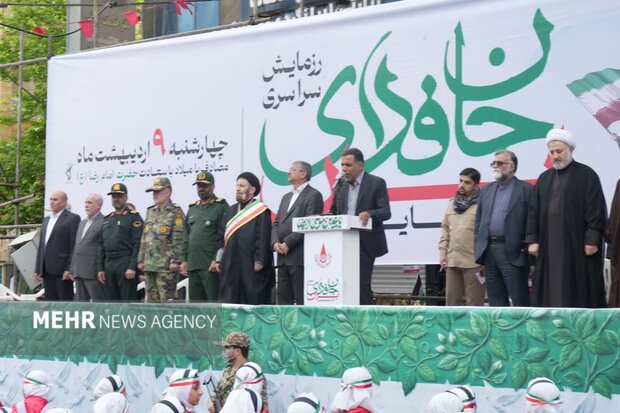رزمایش جانفدایان ایران امام رضایی در شهرستان خرم‌آباد
