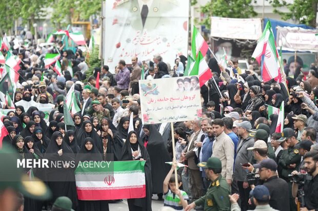 رزمایش جانفدایان ایران امام رضایی در شهرستان خرم‌آباد