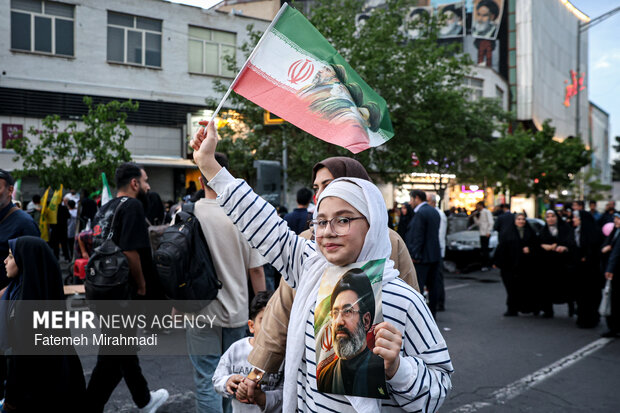 اجتماع بزرگ «ایران امام رضا»