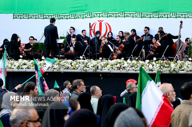 İmam Rıza (a.s) Tutkunları 