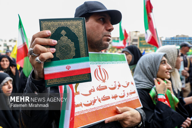 İmam Rıza (a.s) Tutkunları 