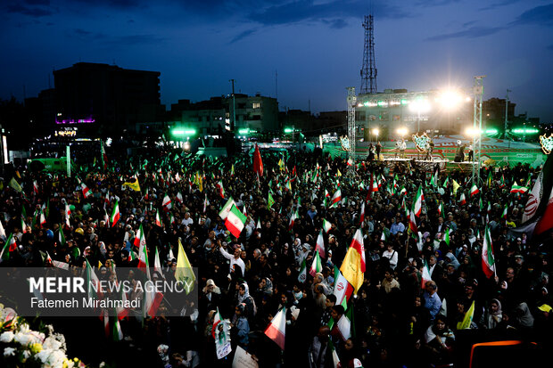 İmam Rıza (a.s) Tutkunları 